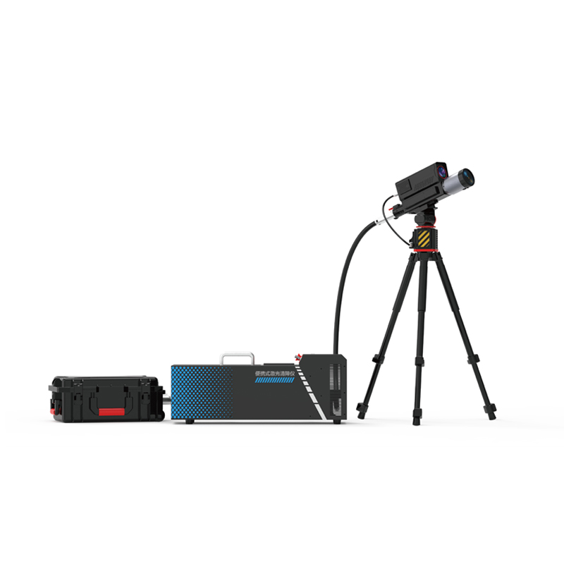 1000W Equipamento laser de remoção de obstáculos (RedCoast Laser) 1000W Laser Obstacle Remover (RedCoast Laser)